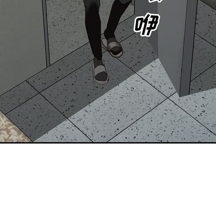 闊少的女仆們第36話