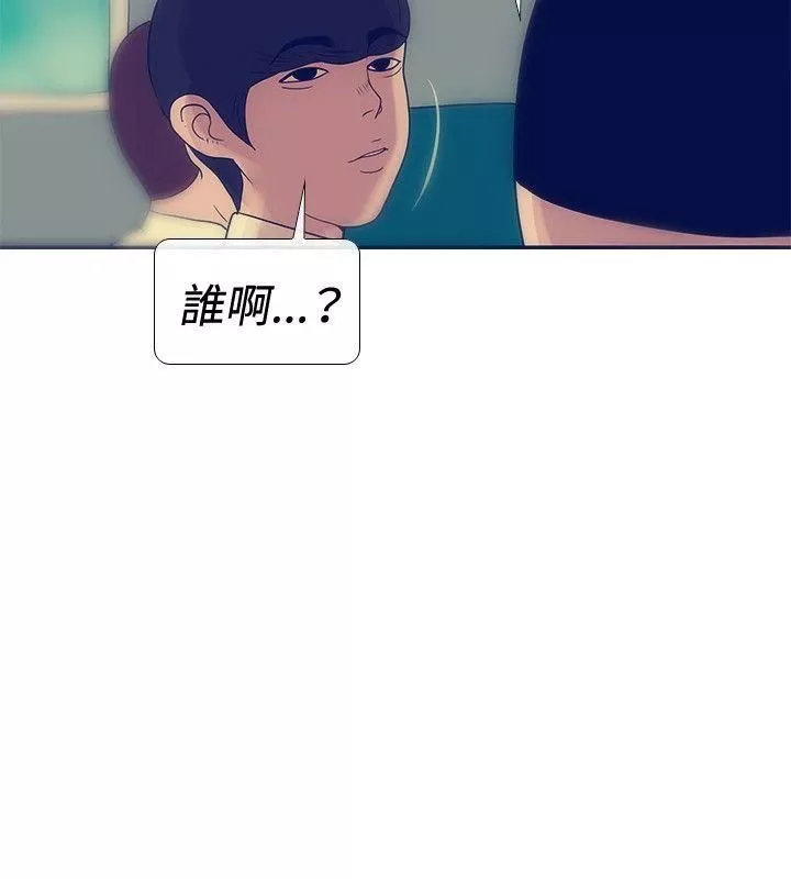 极致性爱宝典-最终话 - 图片 22