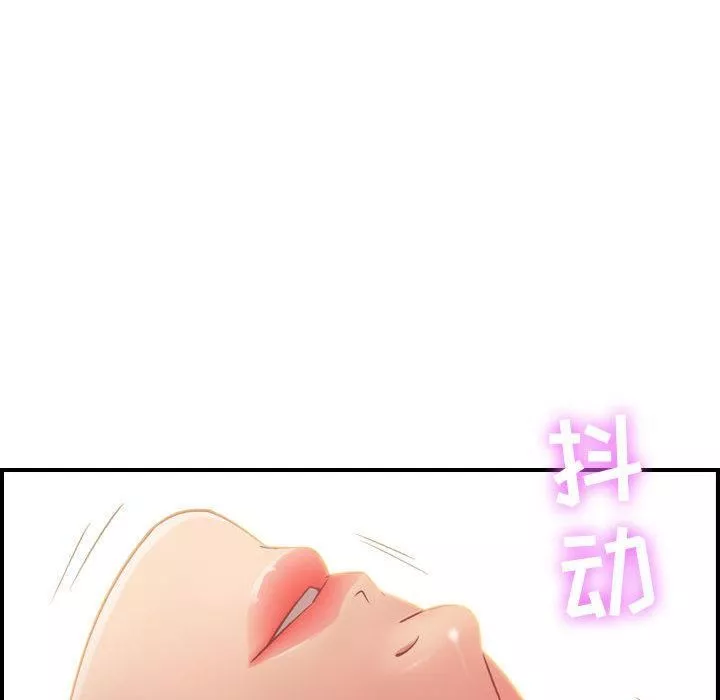 燃烧-第3话 - 图片 42