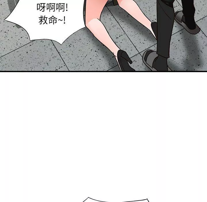 阔少的女仆们-第36话 - 图片 68