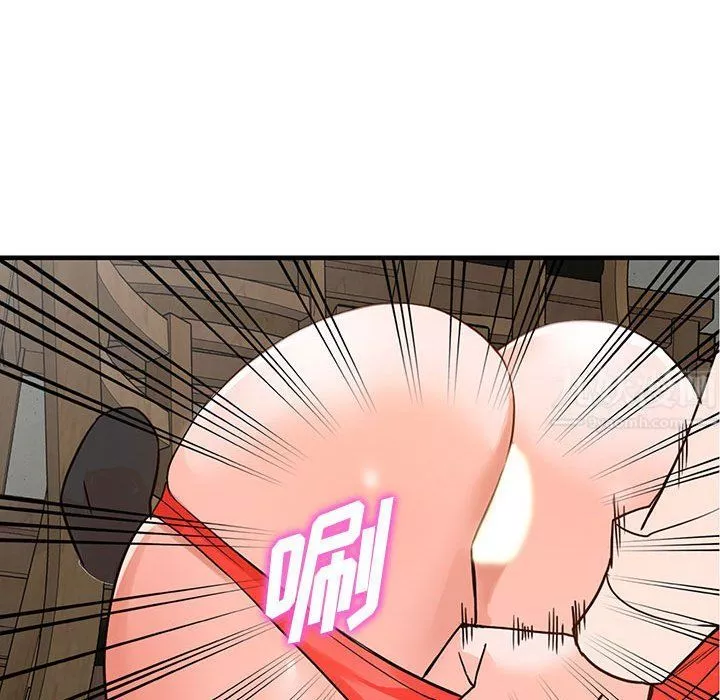 闊少的女仆們第36話