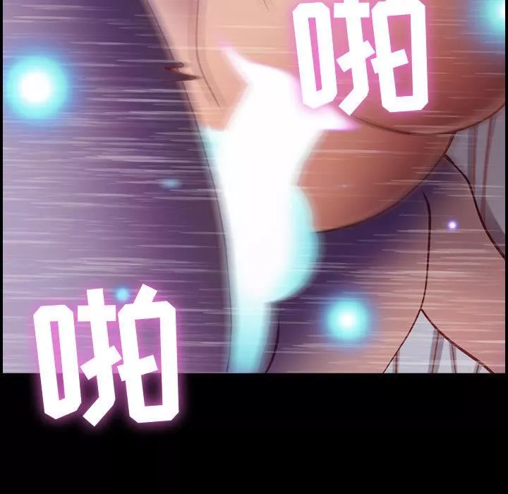 燃烧-第3话 - 图片 50