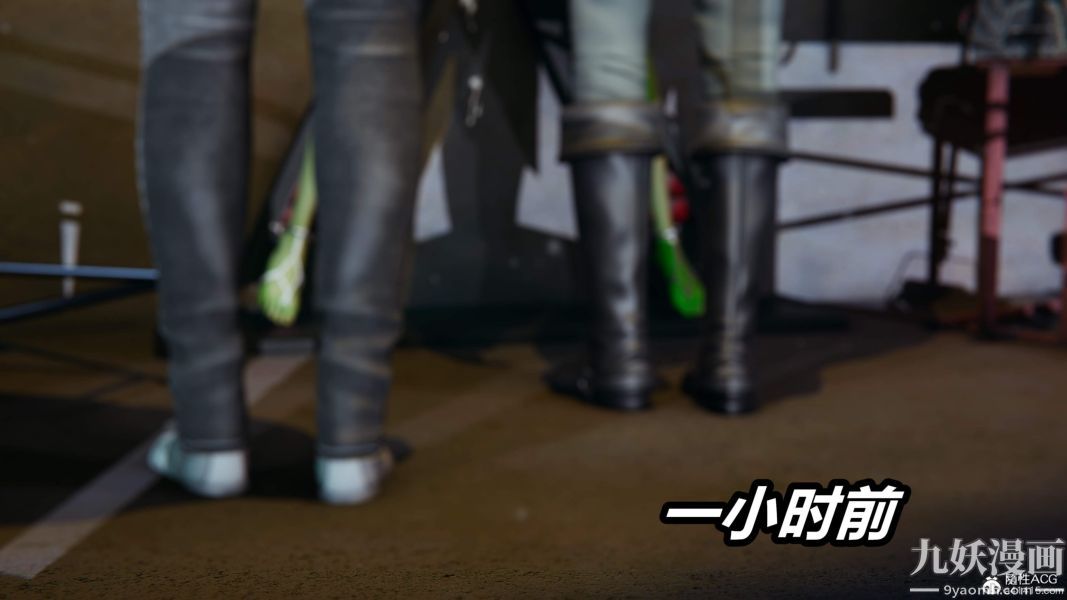 [3D]逆轉第二季[完整版]第05章【第06话】