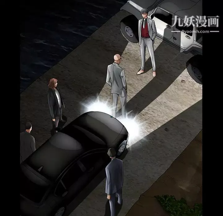 枷锁-第61话 - 图片 120