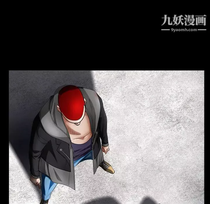 枷锁-第61话 - 图片 128