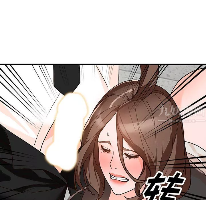 闊少的女仆們第36話