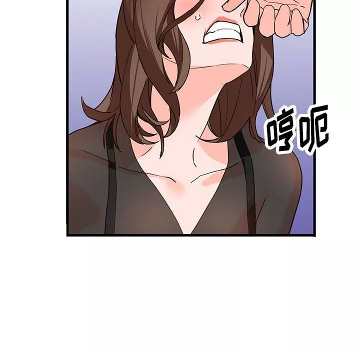 闊少的女仆們第36話