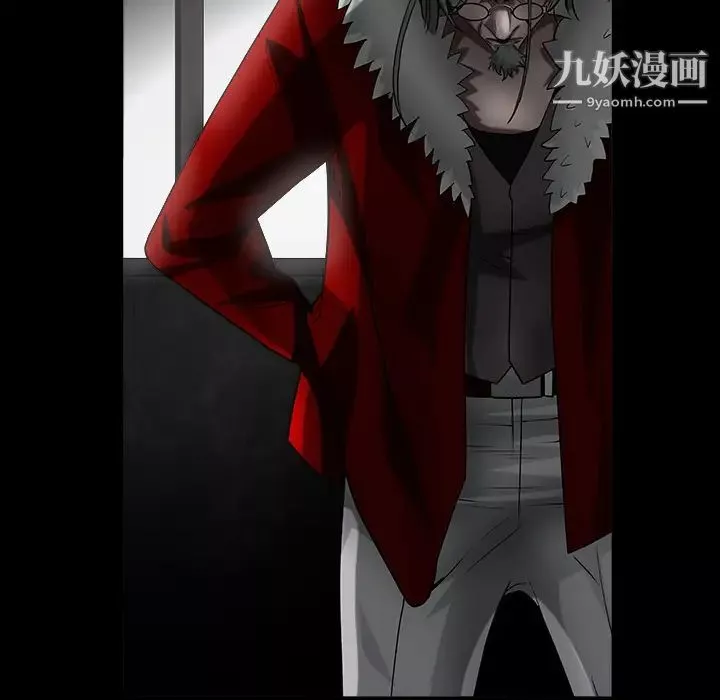 枷锁-第61话 - 图片 140