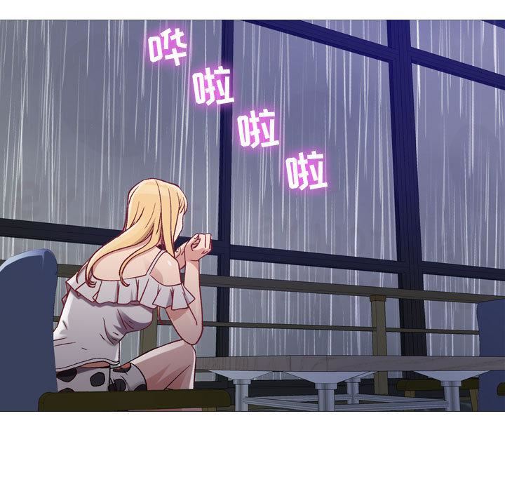 燃烧第3话