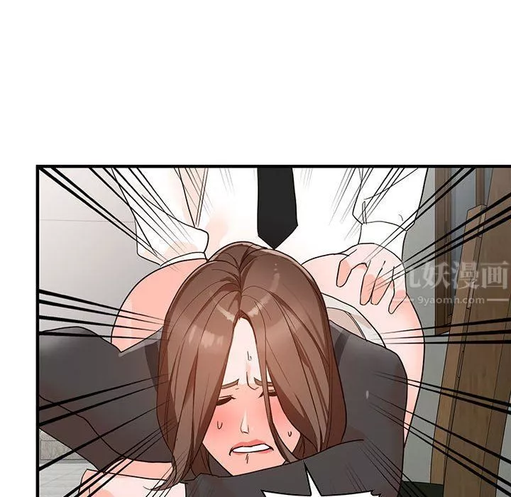 闊少的女仆們第36話