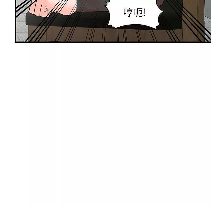 闊少的女仆們第36話