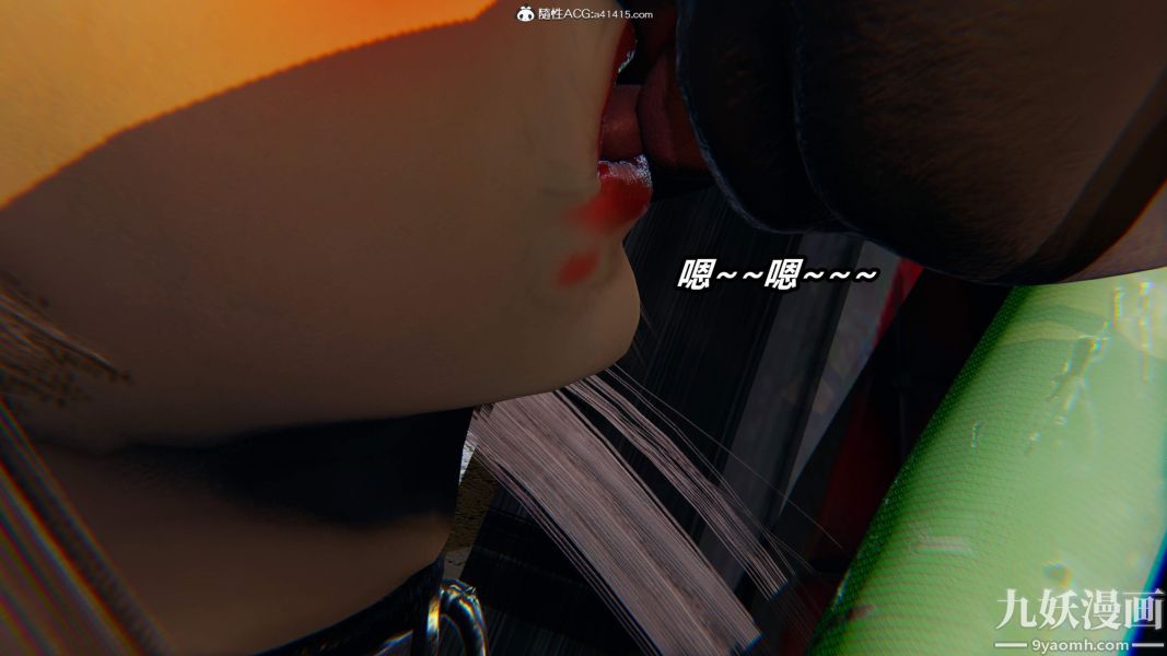 [3D]逆转第二季[完整版]第05章【第07话】