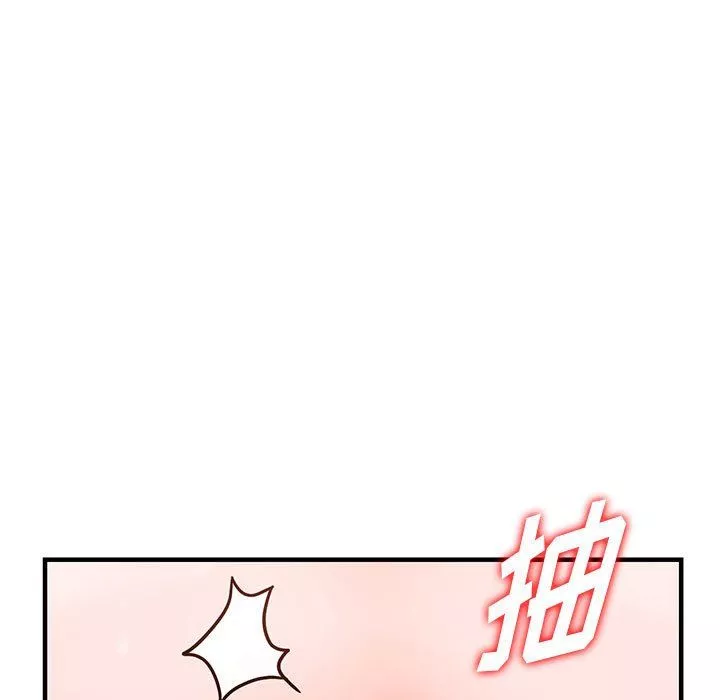 闊少的女仆們第36話