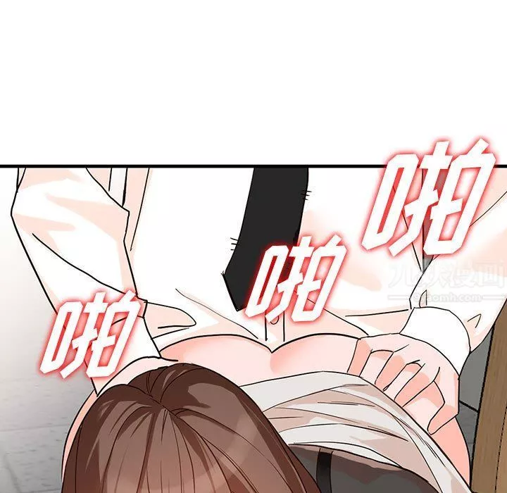 闊少的女仆們第36話