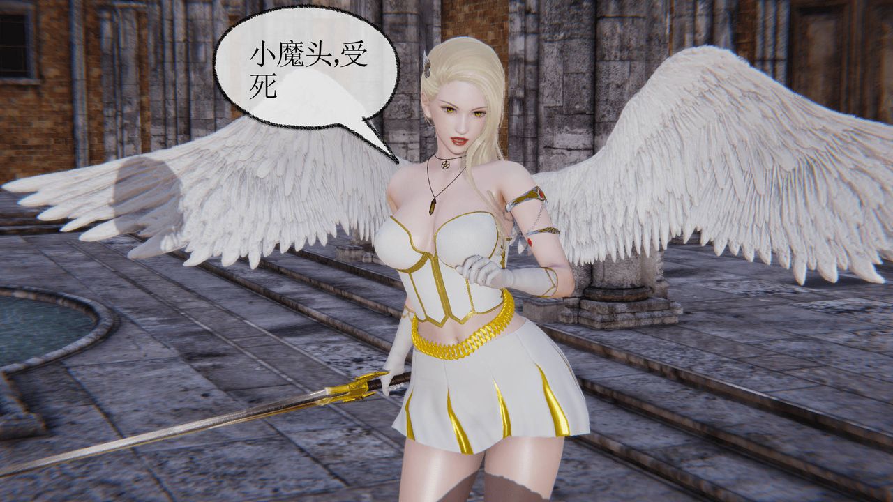 [3D]天命正传第23话