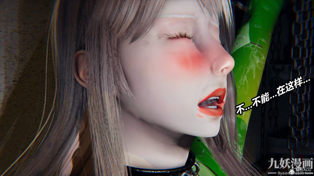 [3D]逆转第二季[完整版]第05章【第07话】