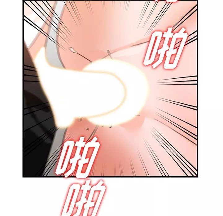 闊少的女仆們第37話