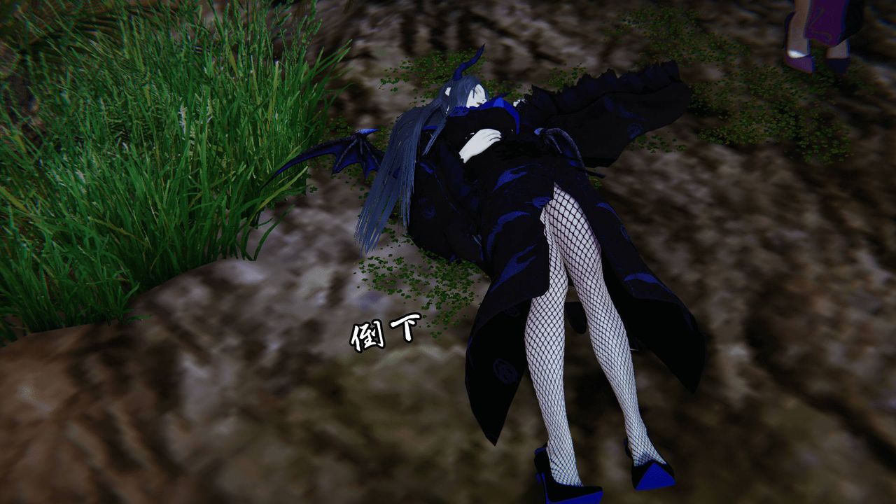 [3D]天命正传第23话