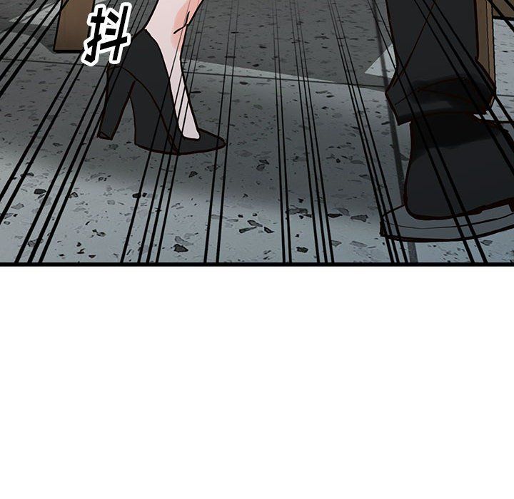 阔少的女仆们第37话