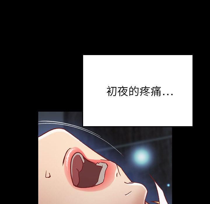 燃烧第3话