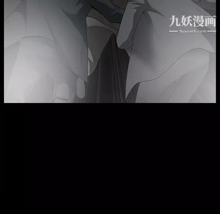 枷鎖第62话