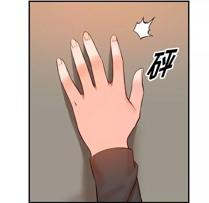 闊少的女仆們第37話