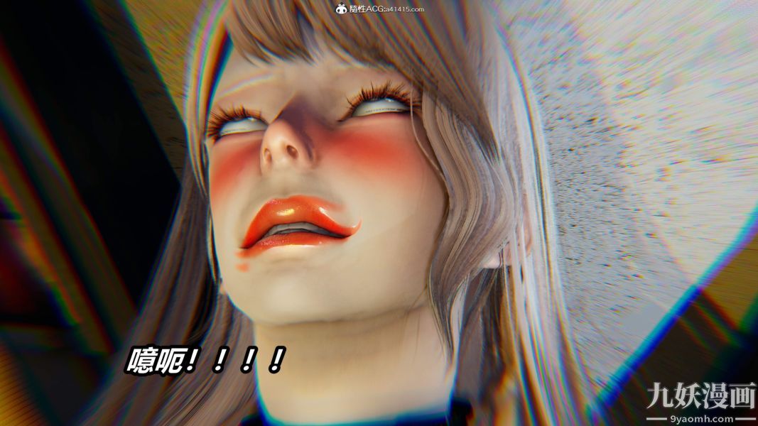 [3D]逆轉第二季[完整版]第05章【第08话】