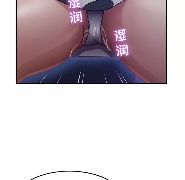 燃烧-第3话 - 图片 137