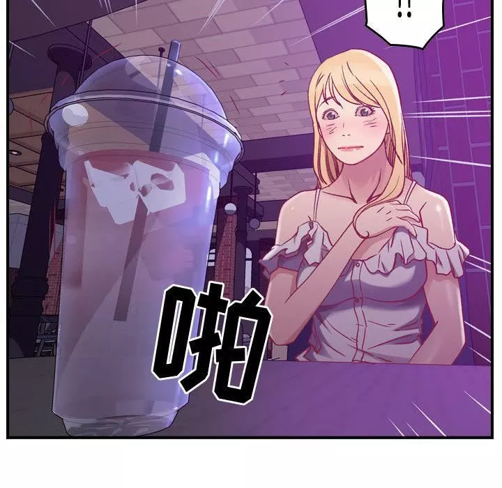 燃烧-第3话 - 图片 142