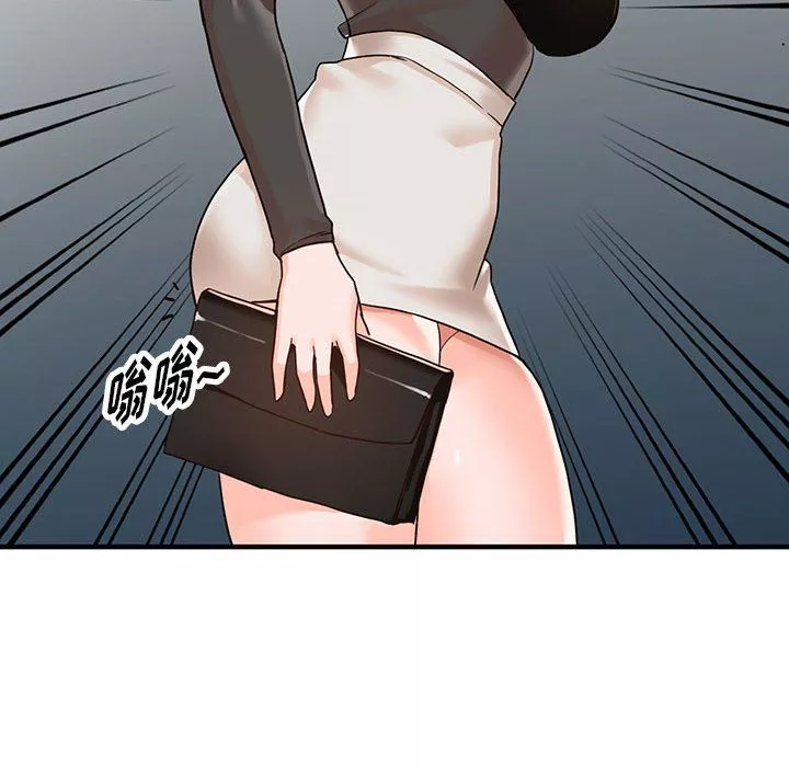 闊少的女仆們第37話