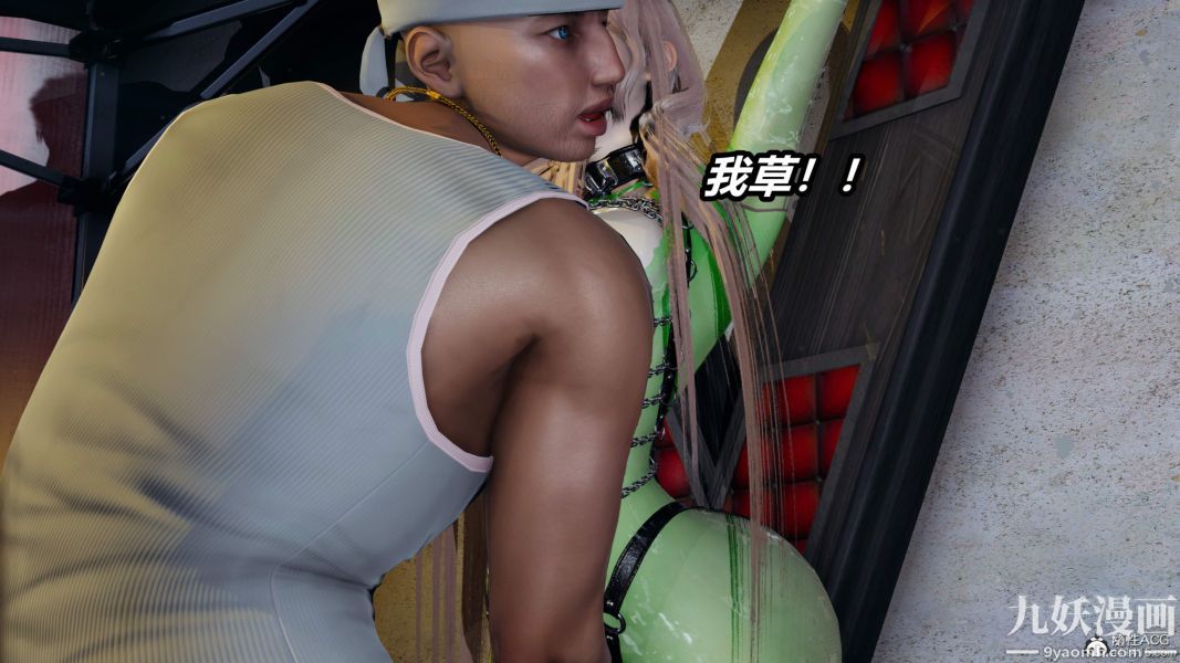 [3D]逆轉第二季[完整版]第05章【第08话】