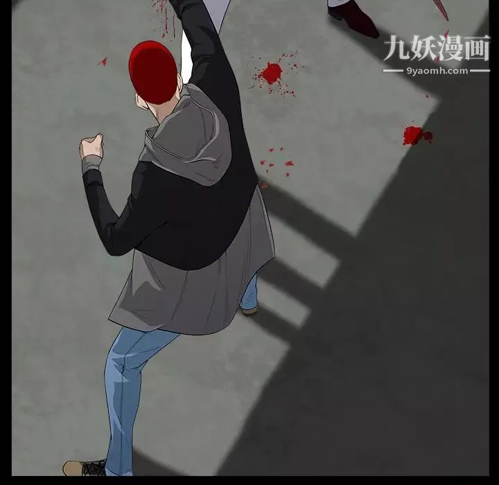 枷鎖第62话