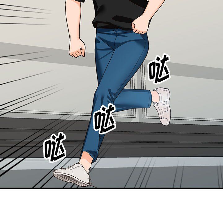 阔少的女仆们第37话