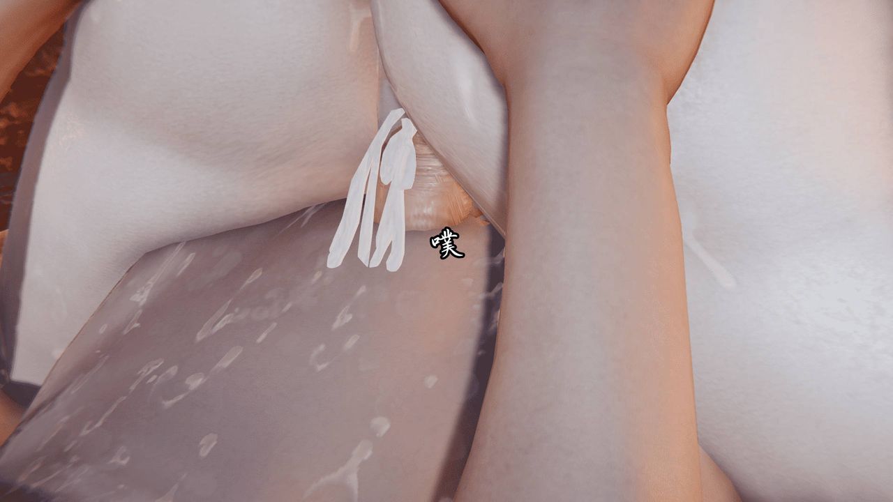 [3D]天命正傳第23話