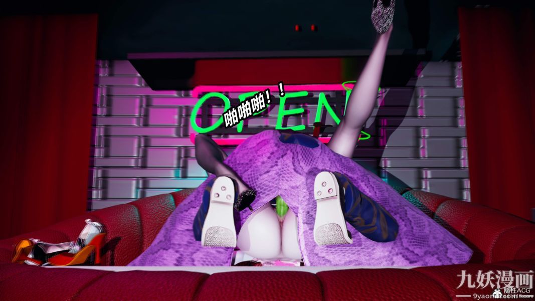 [3D]逆转第二季[完整版]第05章【第08话】