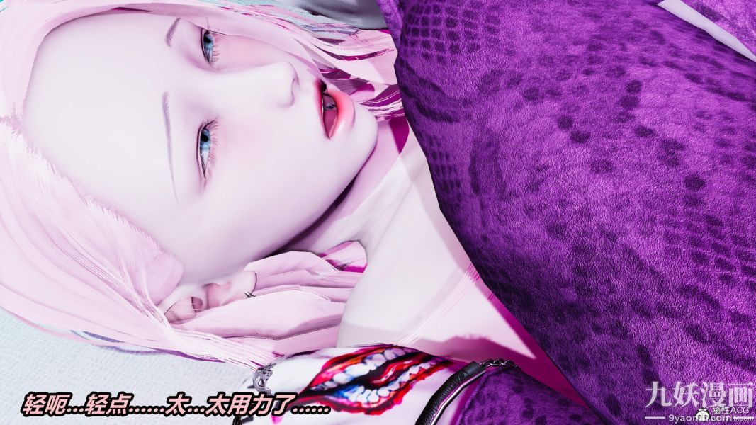 [3D]逆轉第二季[完整版]第05章【第08话】