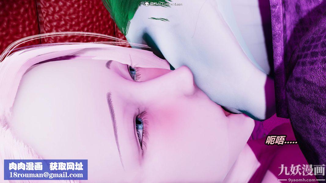 [3D]逆转第二季[完整版]第05章【第08话】