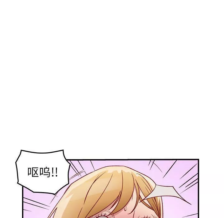 燃烧第4話