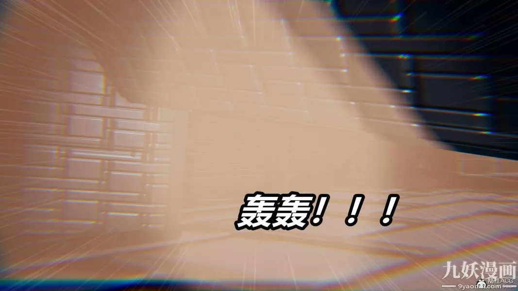 [3D]逆转第二季[完整版]-第05章【第09话】 - 图片 21