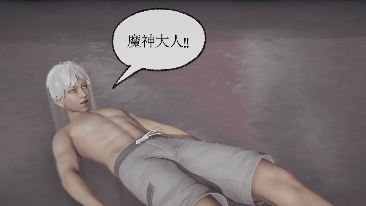 [3D]天命正传第24话