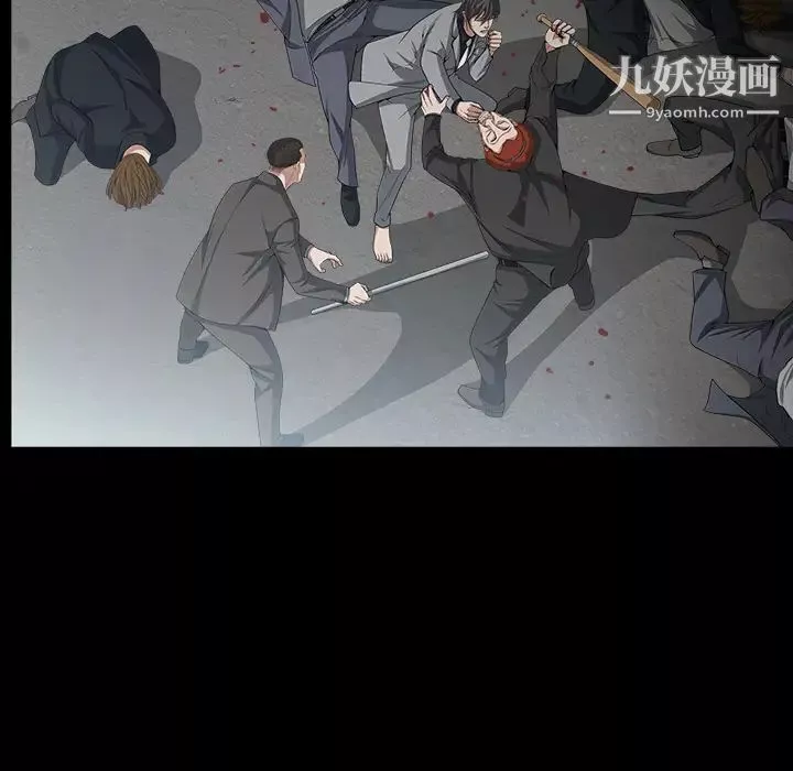 枷锁-第62话 - 图片 125