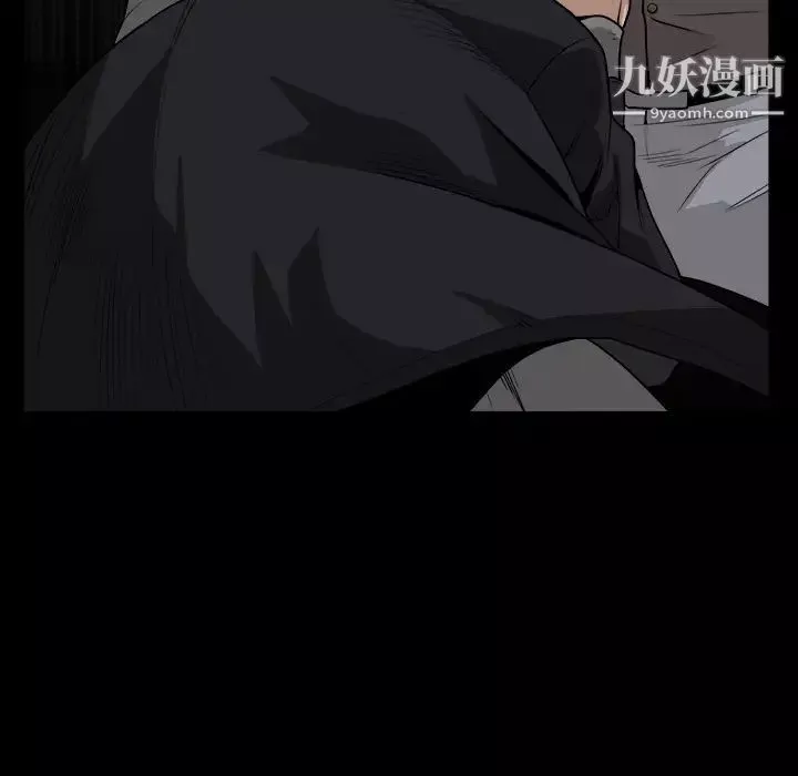 枷鎖第62话