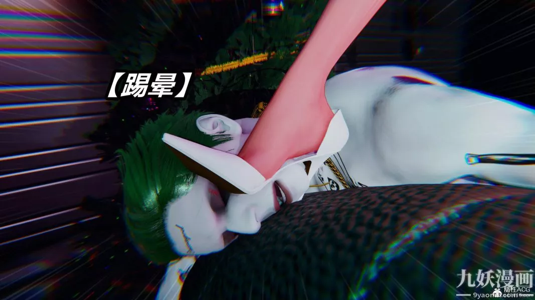 [3D]逆转第二季[完整版]-第05章【第09话】 - 图片 45