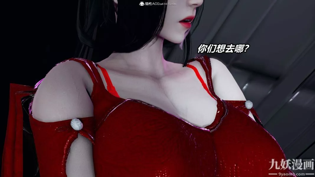 [3D]逆转第二季[完整版]-第05章【第09话】 - 图片 49