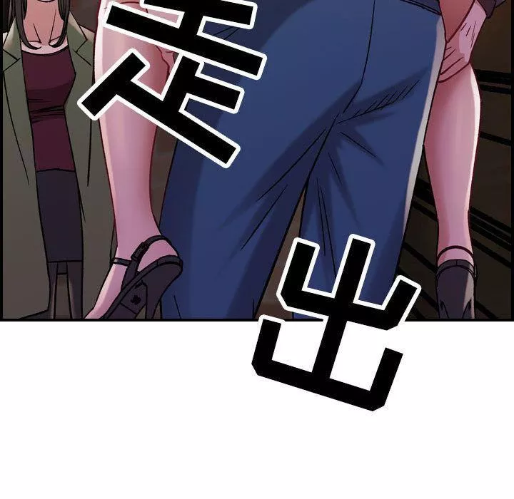 燃烧-第4话 - 图片 101