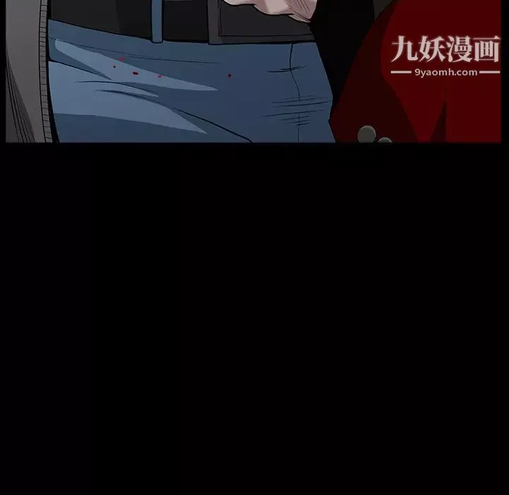 枷锁-第62话 - 图片 169