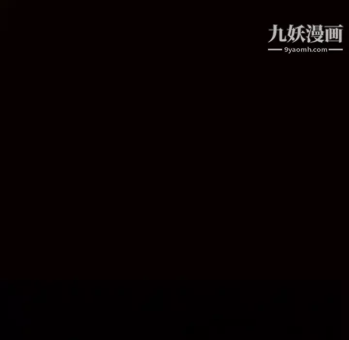 枷鎖第62话