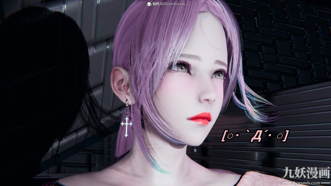 [3D]逆转第二季[完整版]第05章【第10话】