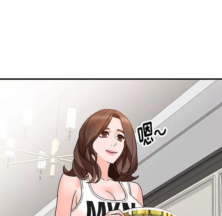闊少的女仆們第38話