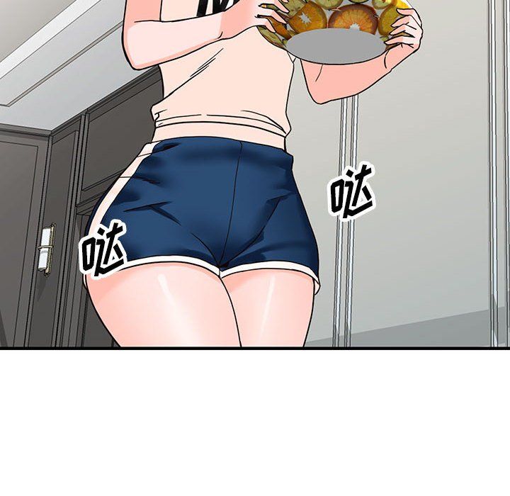 闊少的女仆們第38話